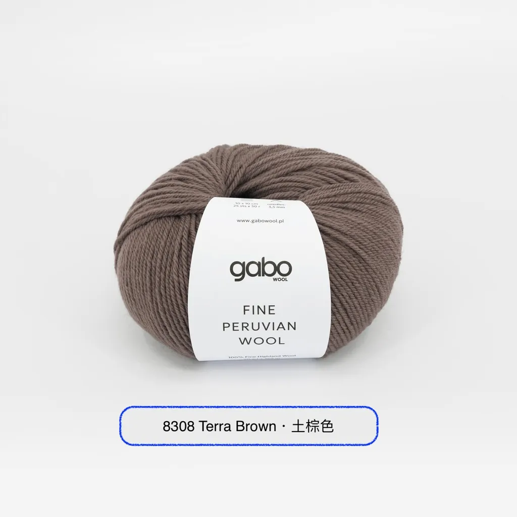 Ziemisty Brąz 8308 fine_peruvian_wool_拷貝