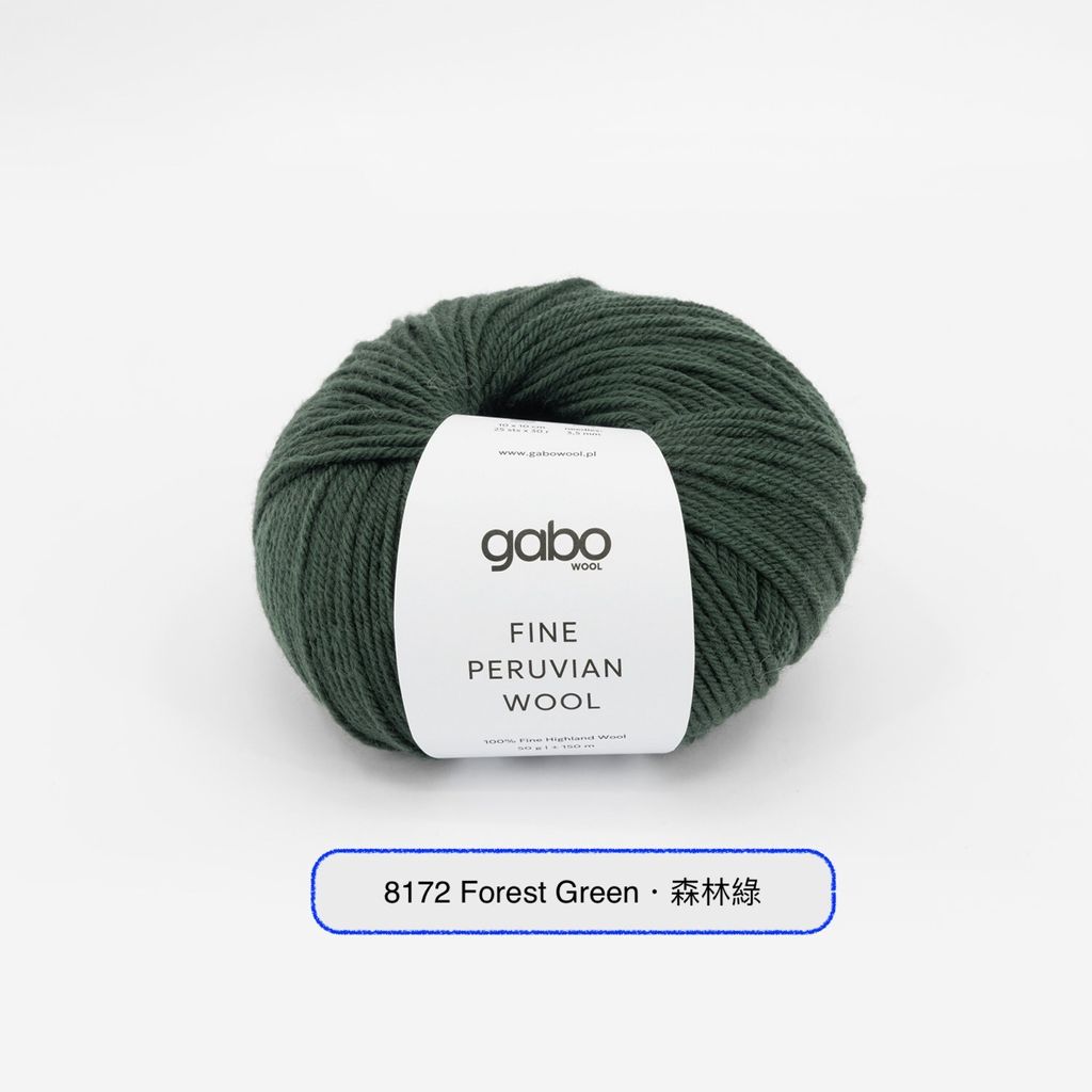 Leśna Zieleń 8172 fine_peruvian_wool_拷貝