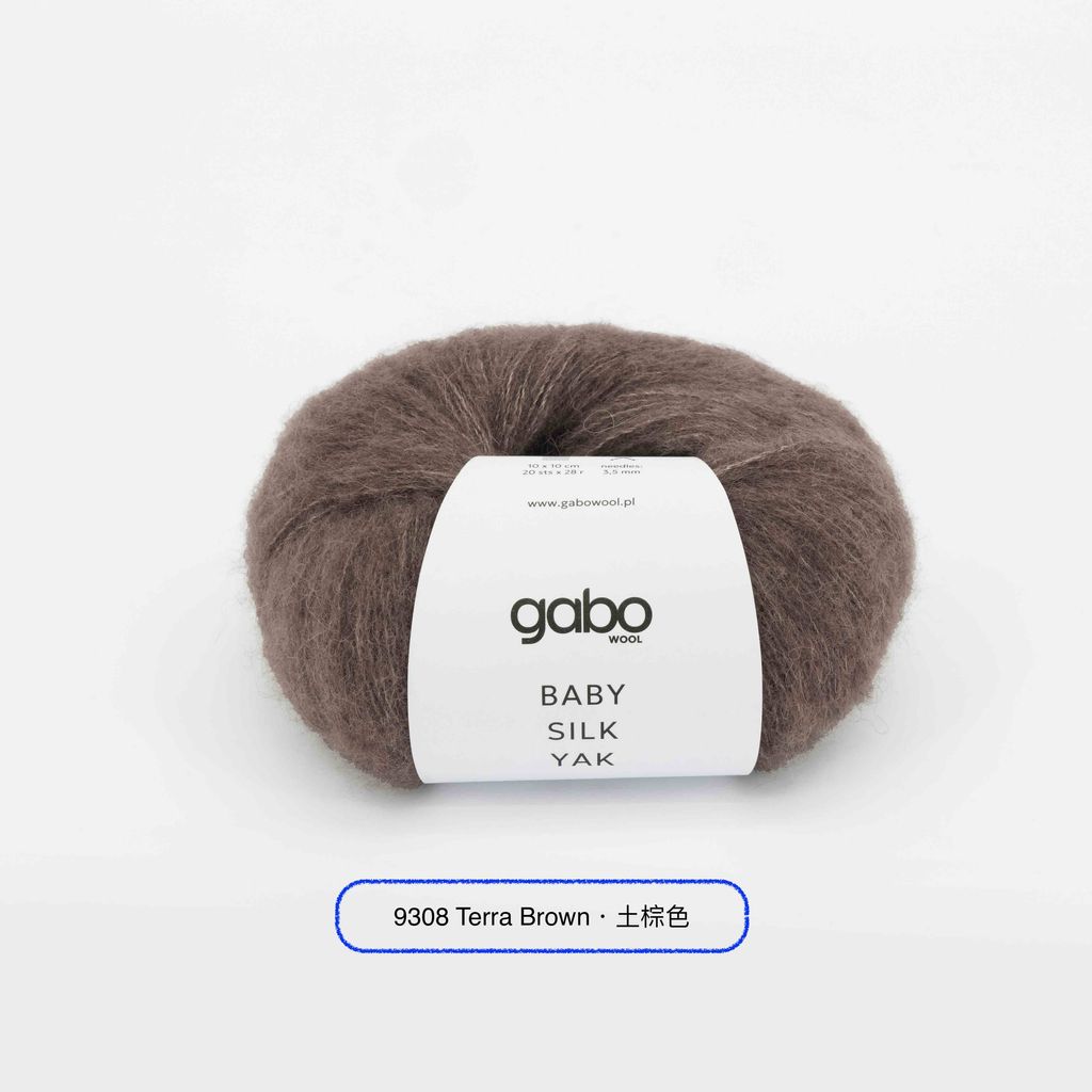 Ziemisty Brąz 9308 baby_silk_yak_拷貝