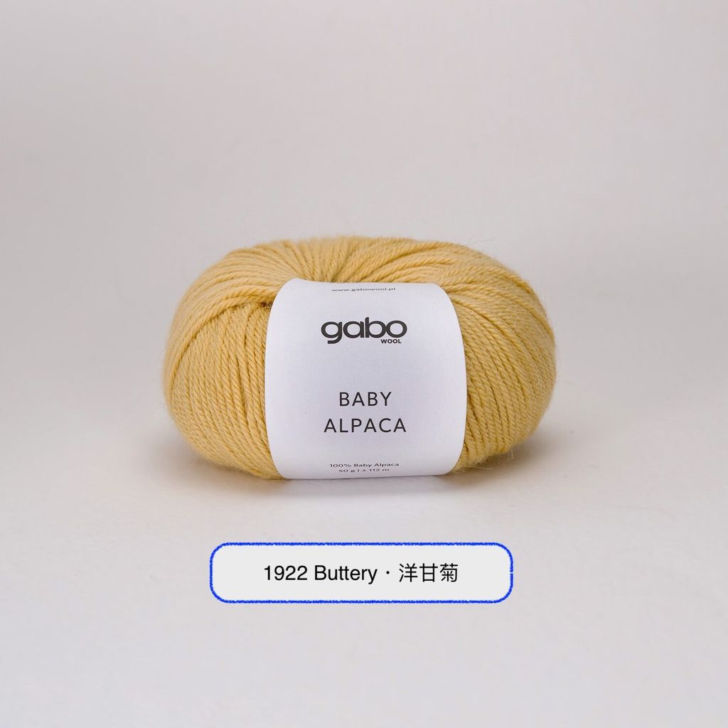 Maślany 1922 Baby Alpaca拷貝