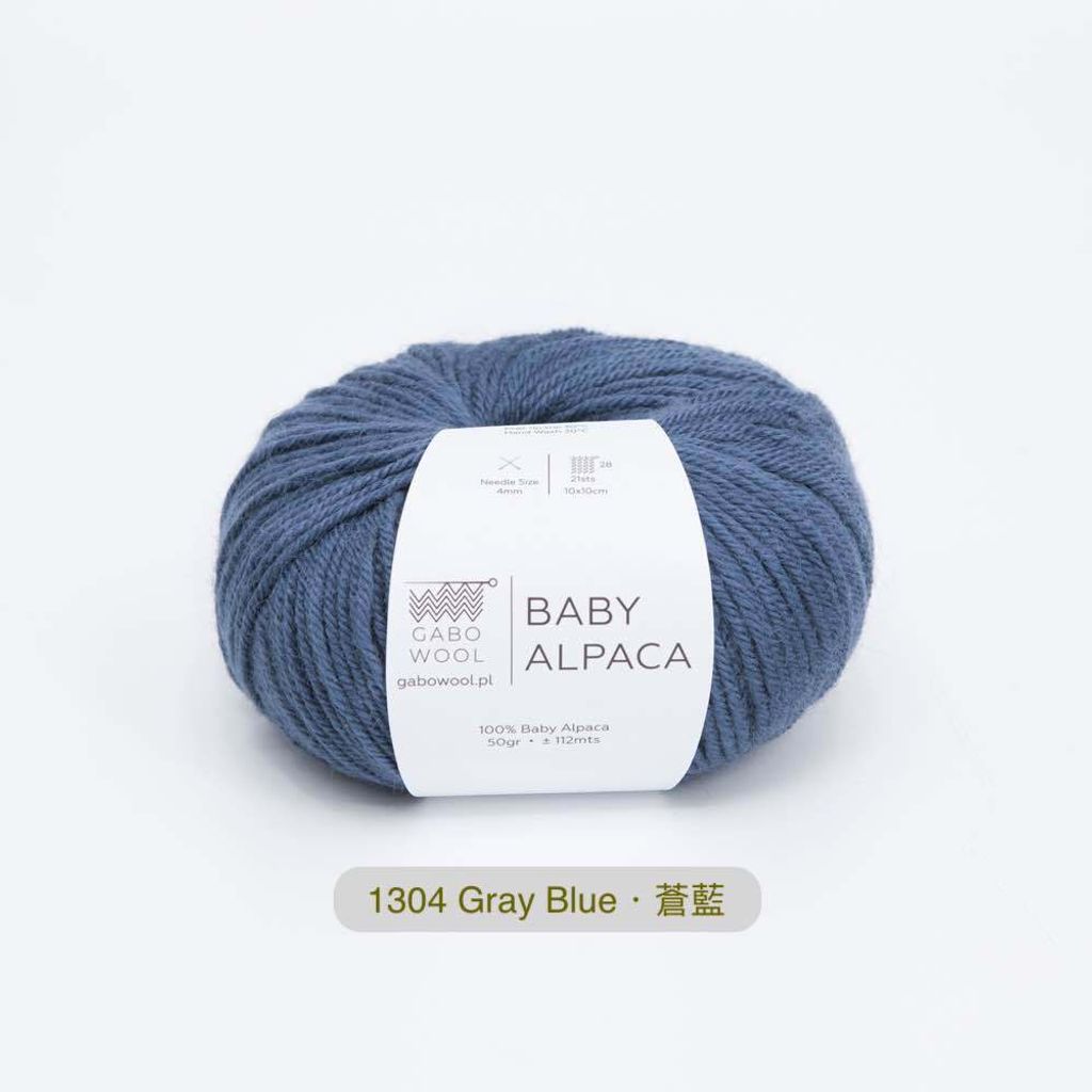 product_gabo_wool_baby_alpaca_18.jpg szaro-niebieski 1304拷貝2