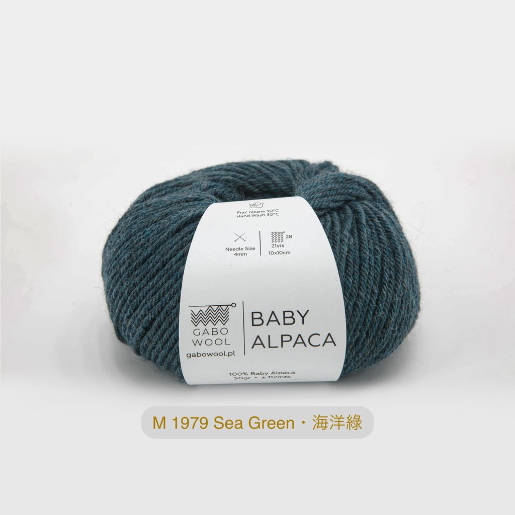 baby_alpaca KOD KOLORU(M1979)_4のコピー