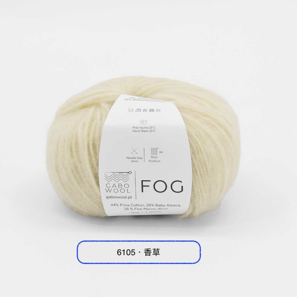 FOG 6105 WANILIOWY拷貝