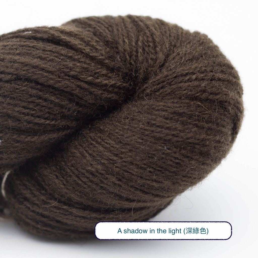 Nomadnoos-High-Mountain-Yak-2-ply-0310拷貝