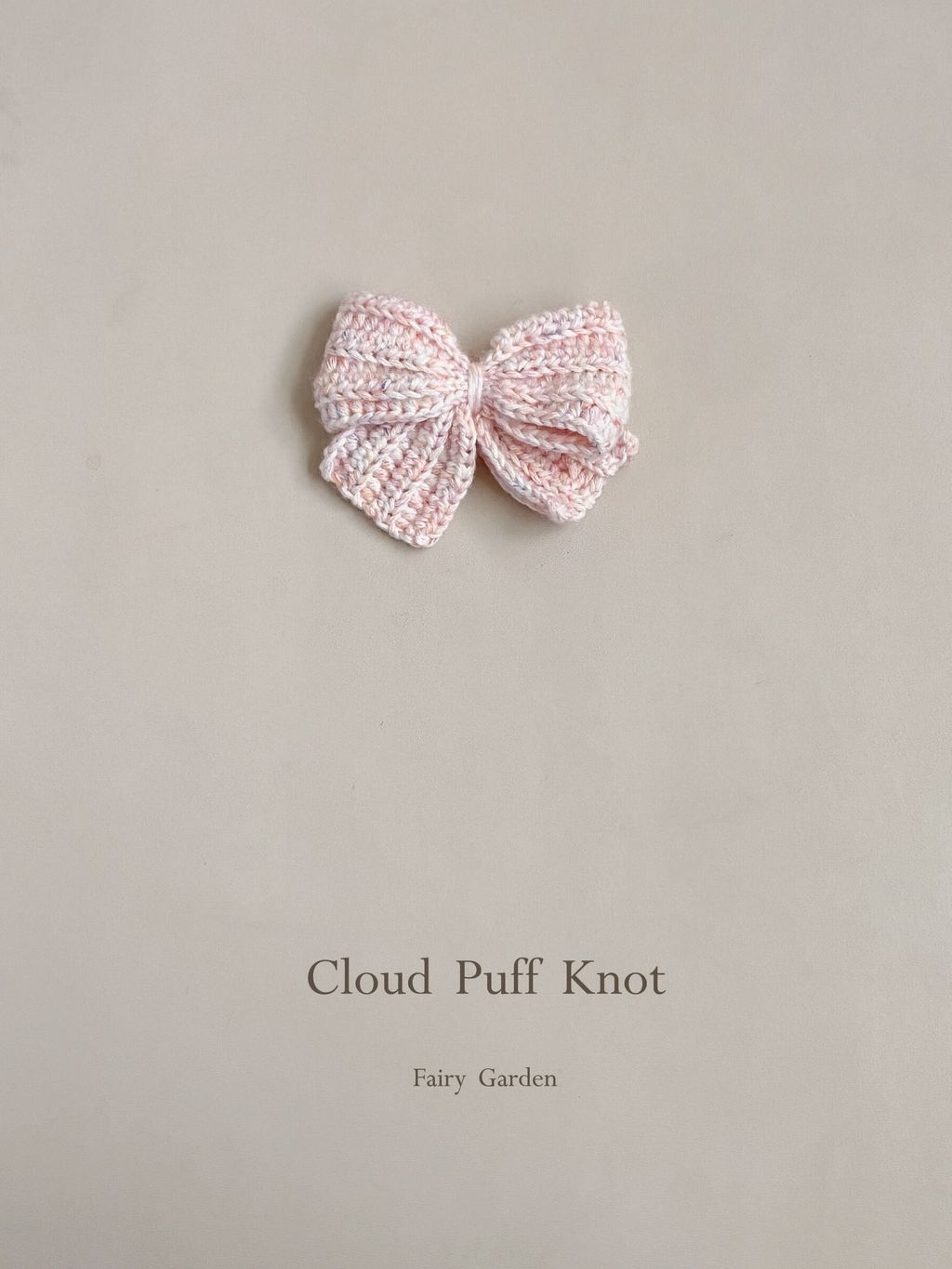 Cloud Puff Knot｜雲朵泡芙結_33-1