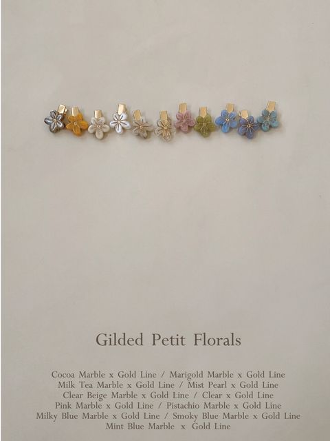 Gilded Petit Florals｜金線小花_13-1