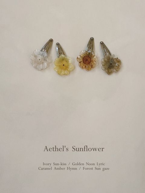 Aethel's Sunflower｜時光向陽_1-1
