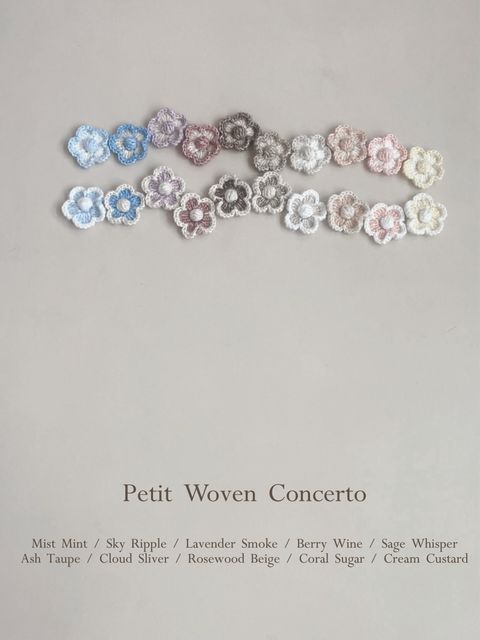 Petit Woven Concerto｜小花編織協奏曲 - 噴砂色線_5-1