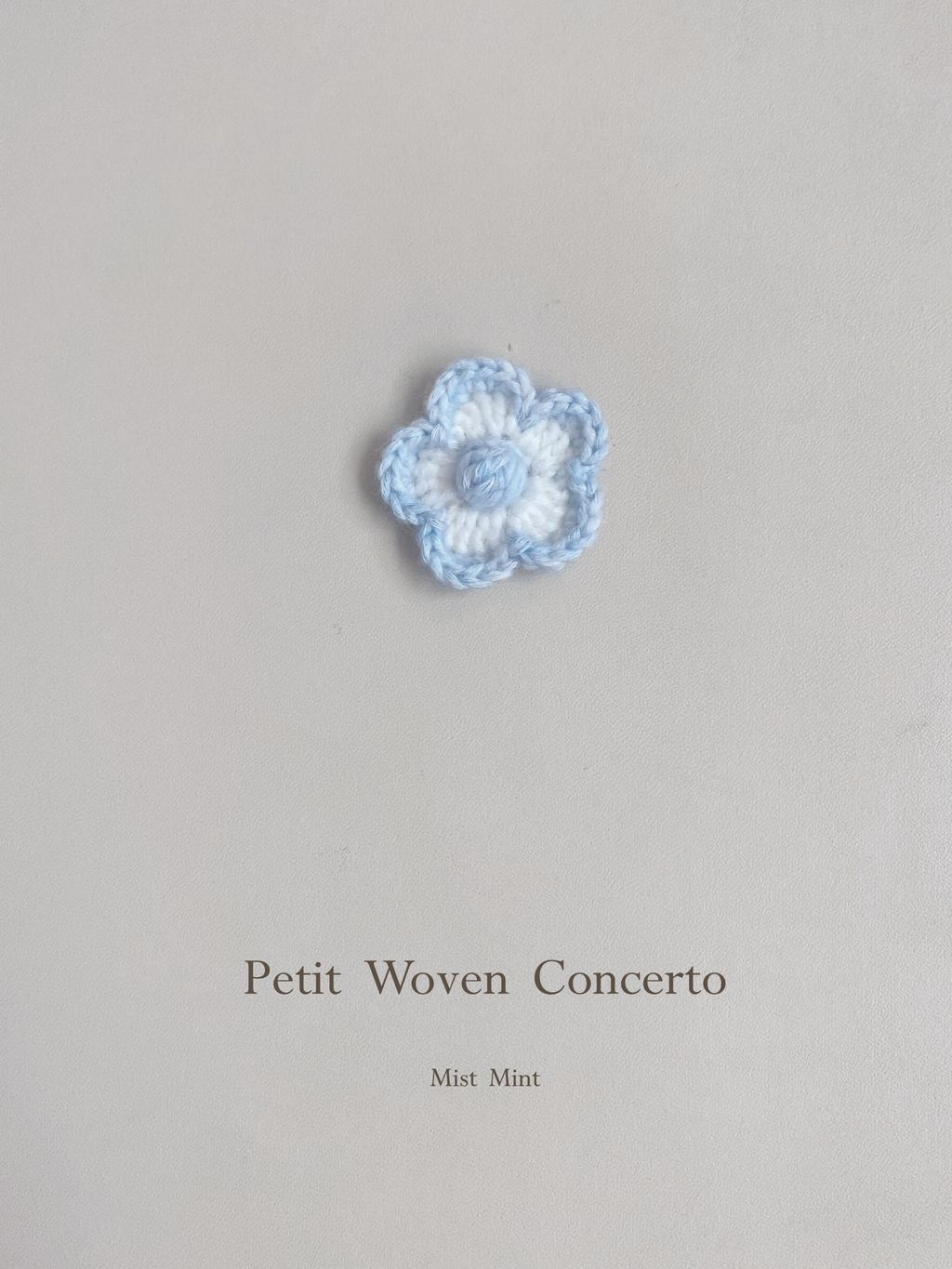 Petit Woven Concerto｜小花編織協奏曲 - 噴砂色線_8-1