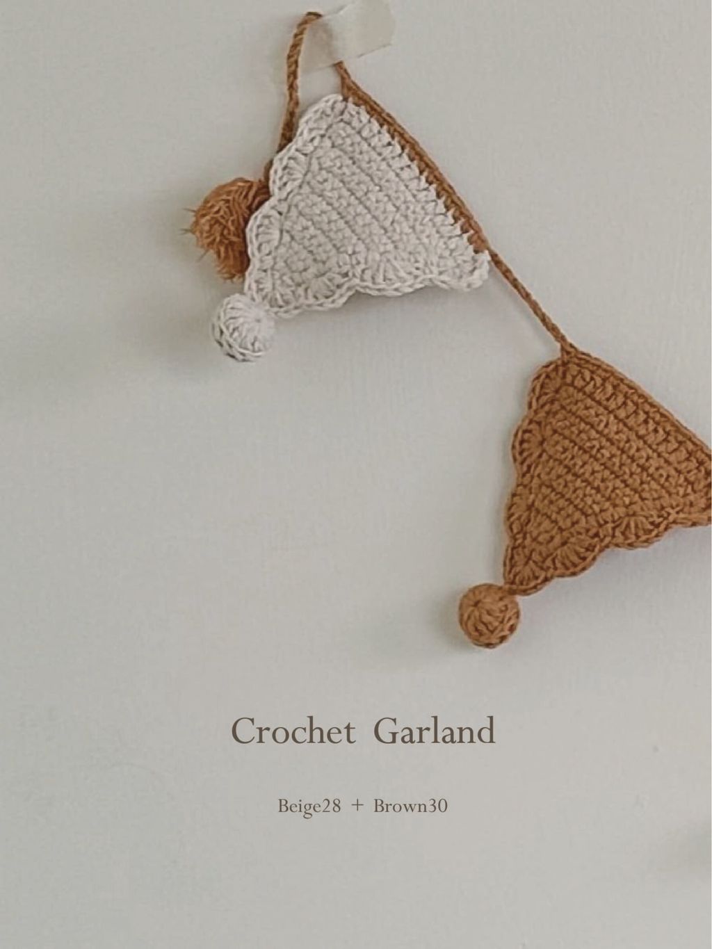 Crochet Garland｜編織派對掛旗_3-1