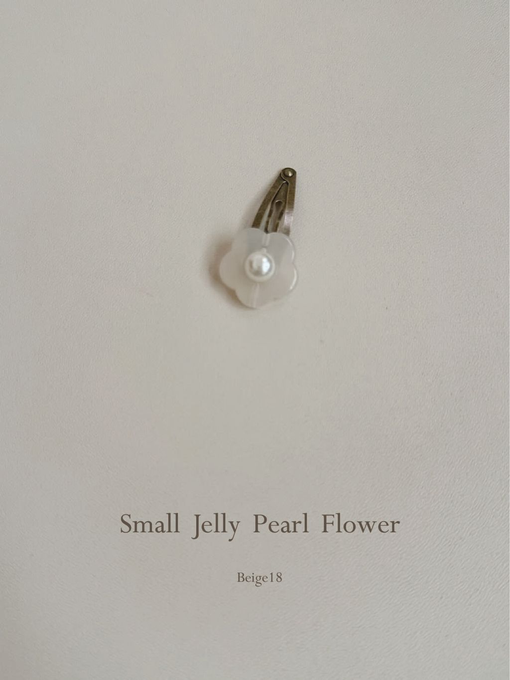 Jelly Pearl Flower｜果凍珍珠花-小_2-1