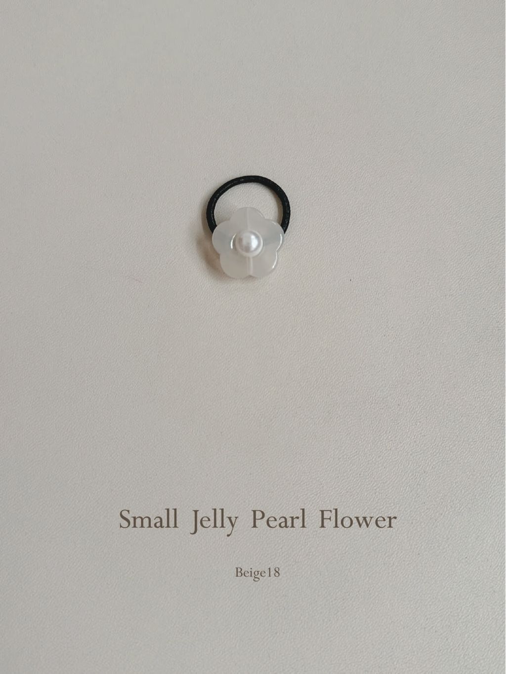 Jelly Pearl Flower｜果凍珍珠花-小_19-1