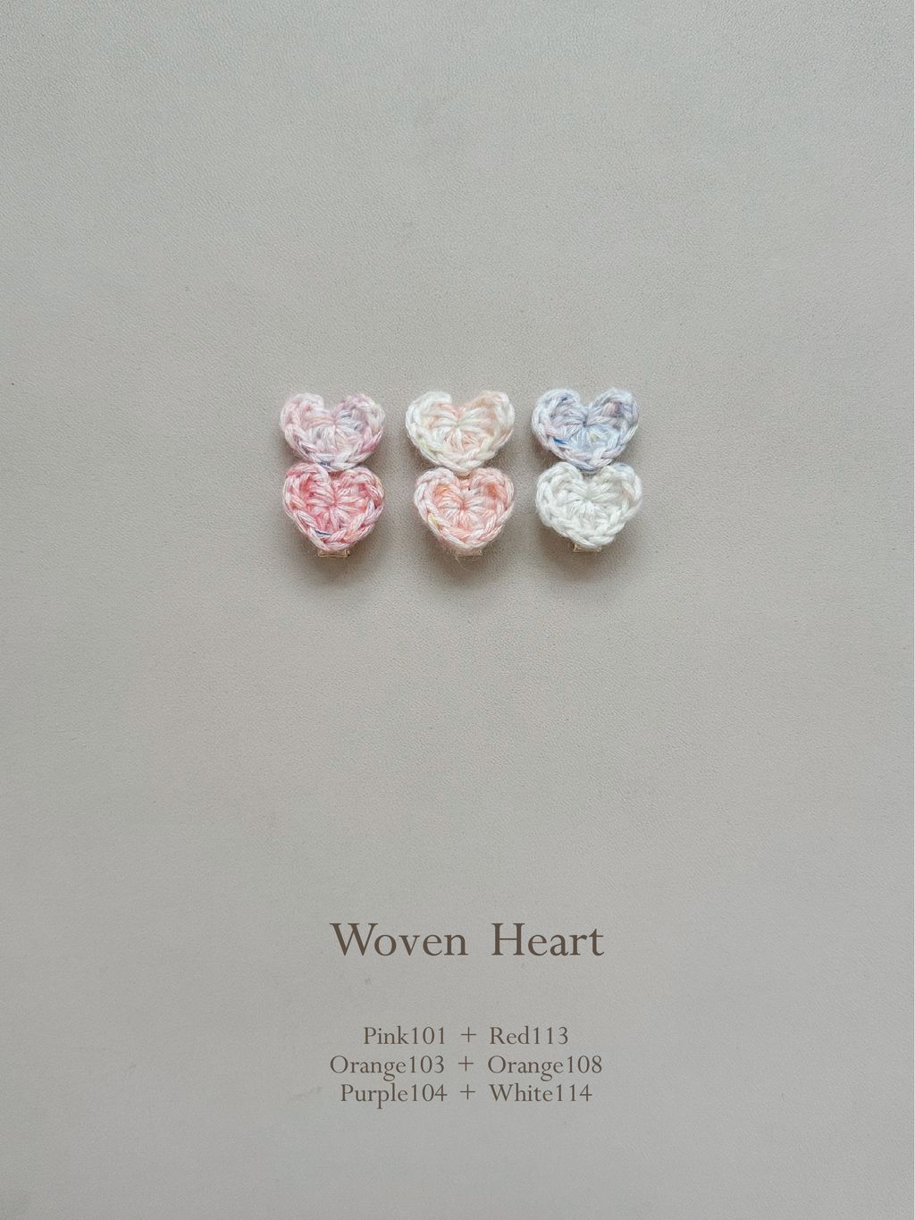 Woven Heart｜編織小愛心_50-1