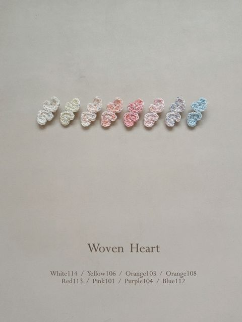 Woven Heart｜編織小愛心_8-1