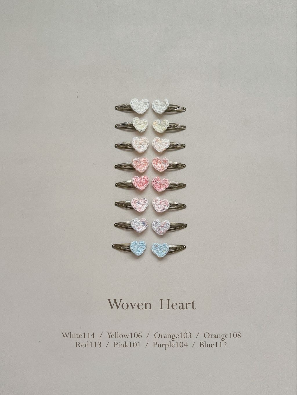 Woven Heart｜編織小愛心_1-1