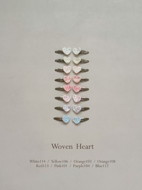 Woven Heart｜編織小愛心_1-1