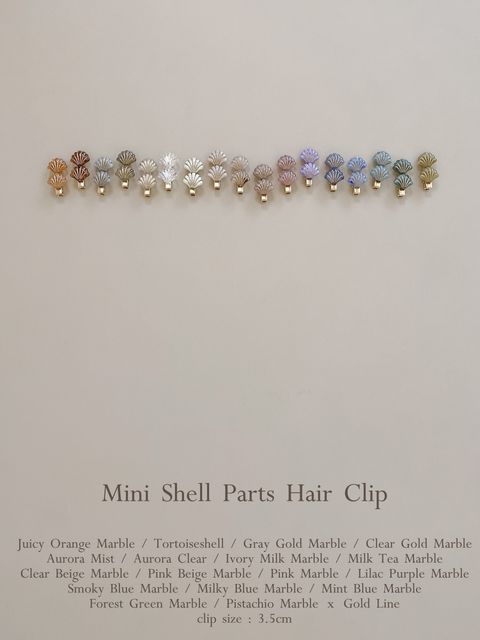 Mini Shell Parts  Hair Clip - 3.5cm_4-1