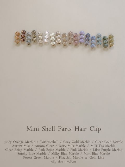 Mini Shell Parts  Hair Clip - 4.5cm_1-1
