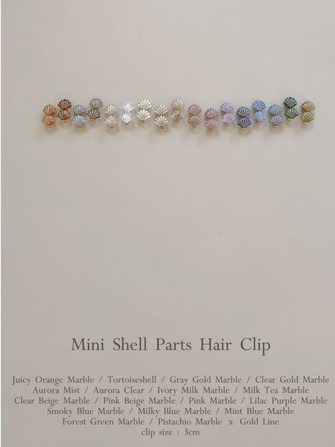 Mini Shell Parts  Hair Clip - 3cm_333-1