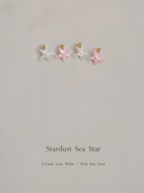 Stardust Sea Star｜星塵海星髮夾_8-1