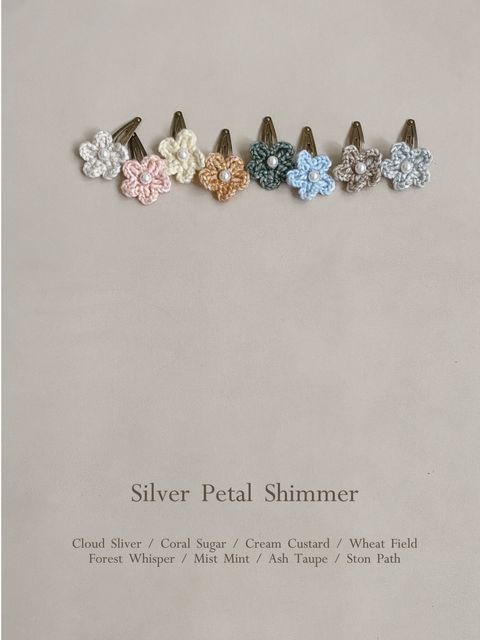 Variegated Pearl Muse｜彩紗珍珠靈感3_3-1