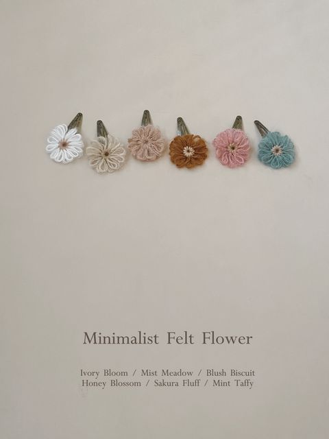 Minimalist Felt Flower｜簡約氈花_8-1