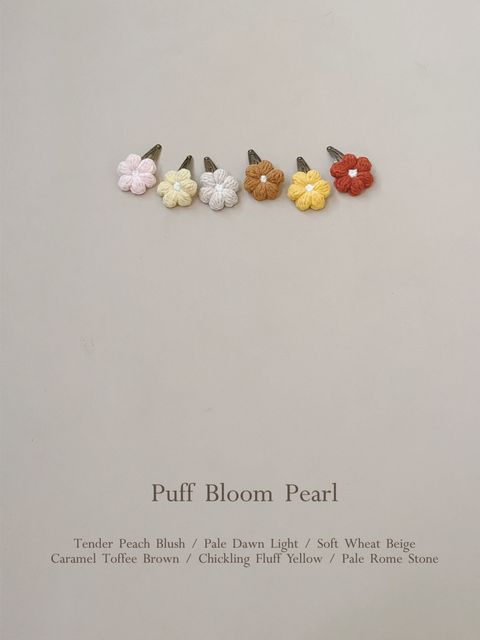 Puff Bloom Pearl｜泡芙珍珠 - 白芯1_42-1