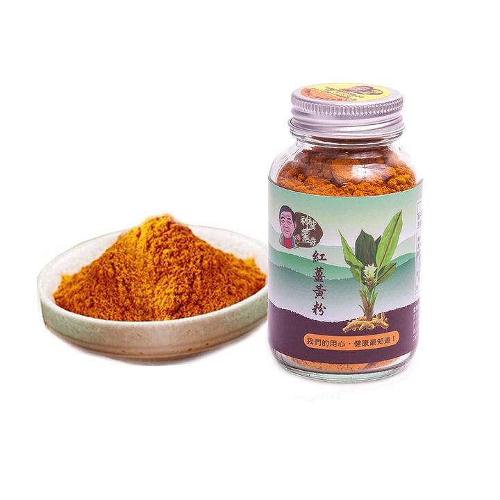 神農盈科薑黃粉1.jpg