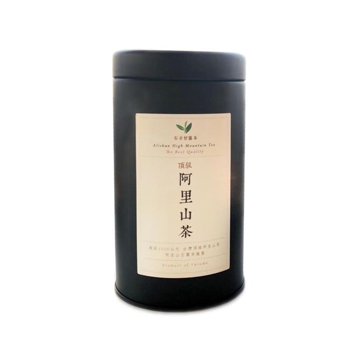 甘露製茶場02.jpg