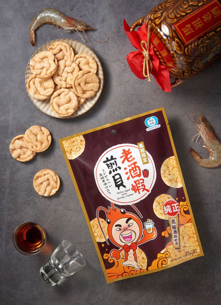 老酒蝦煎貝