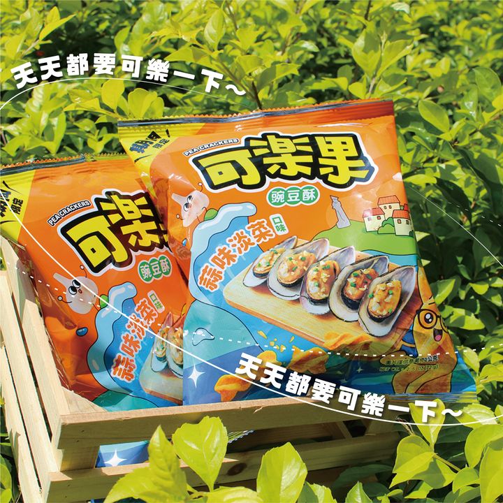 可樂果蒜味淡菜口味_電商圖1000x1000px-03_0