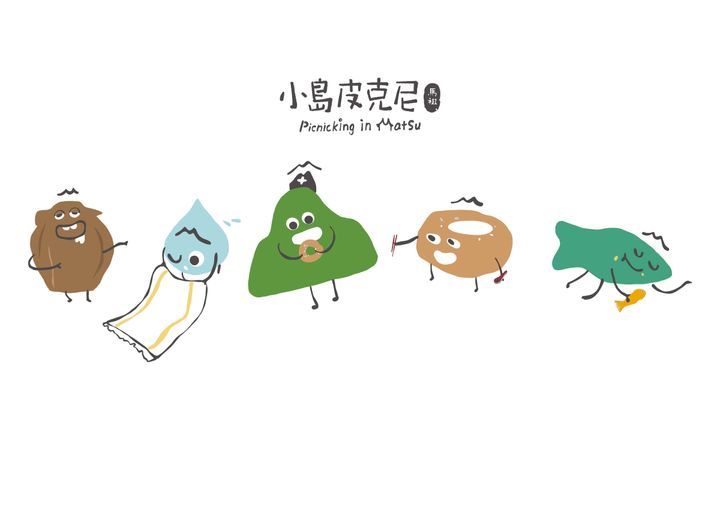 未命名-2