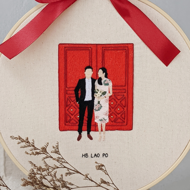 Made a lil Sweet | Personalised Embroidery | - ✿✿✿ - - Everlasting