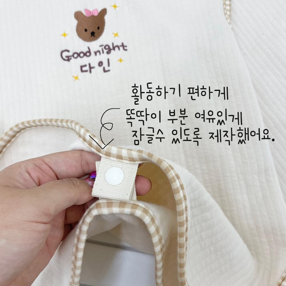 刺繡商品照片_230510_18