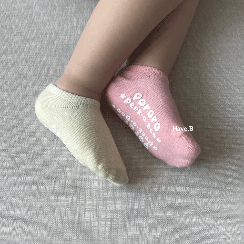 D19E7B85-E8B4-412D-959B-96BA676C93DB