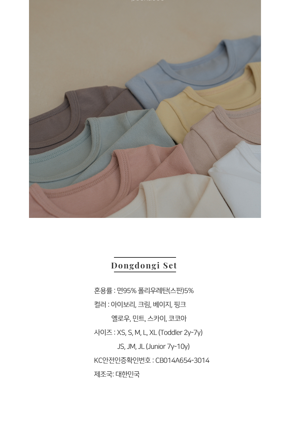 copy-1729672440-image_1