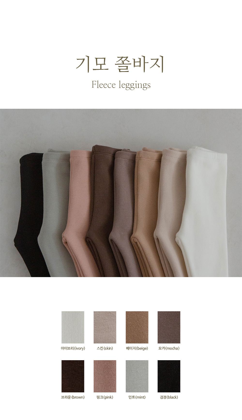 EAB8B0EBAAA8ECAB8400