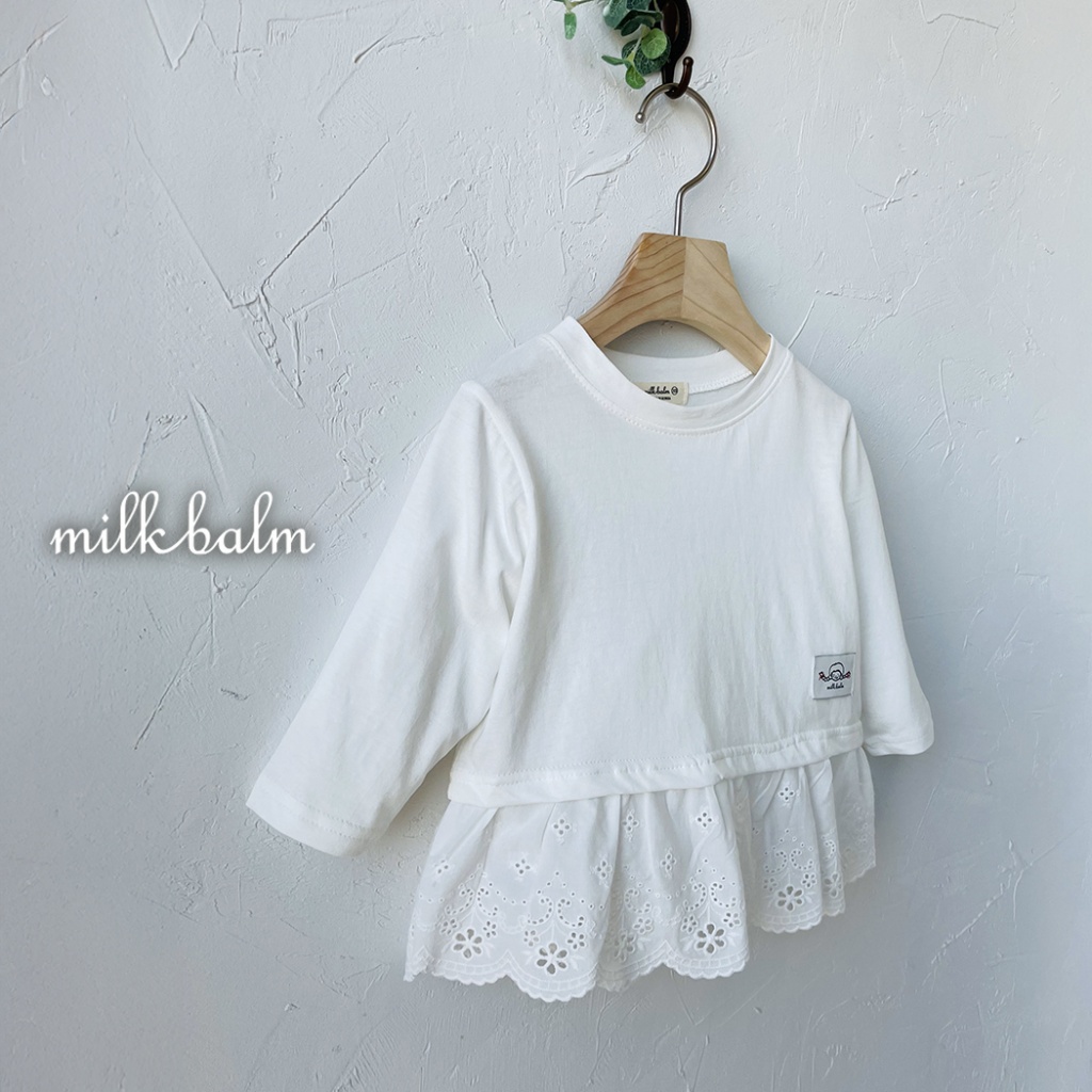product_54476492_o_8