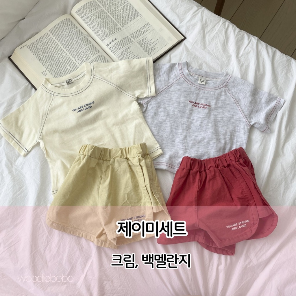 product_55147549_o_1