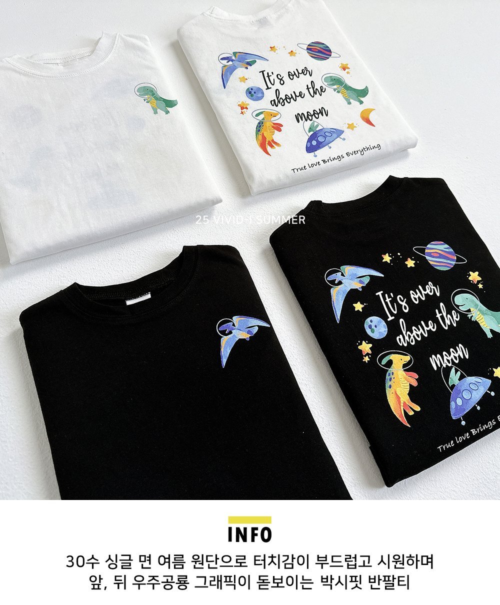 product_55543374_o_20