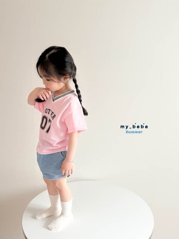 product_55628963_o_38