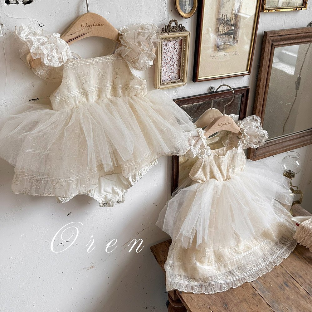 product_56252429_o_1