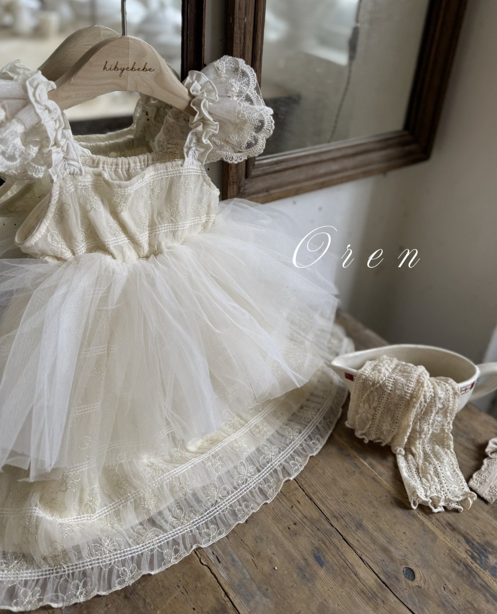 product_56252429_o_6