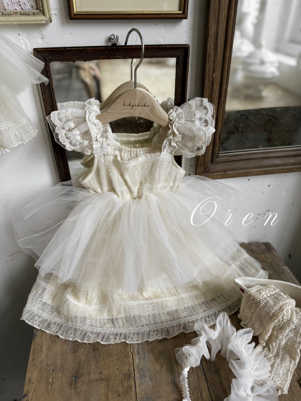 product_56252429_o_7