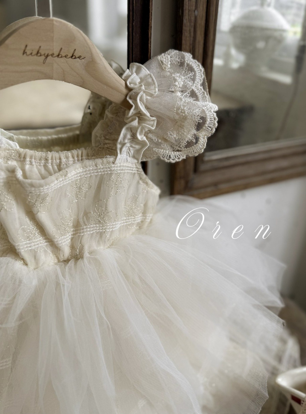 product_56252250_o_5