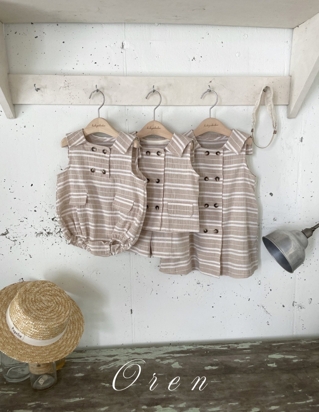 product_56251903_o_7