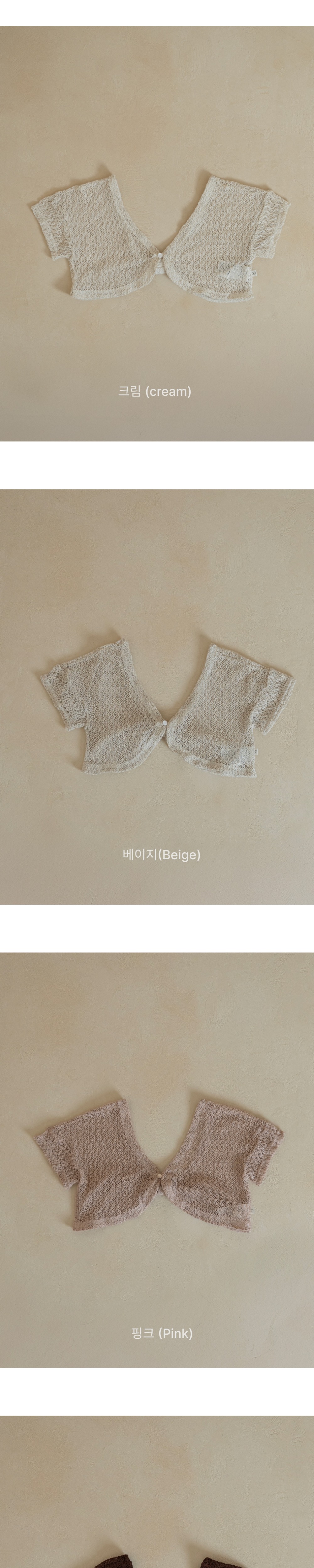 imgi_18_cec43809fc4be6254a30accf6707c90c