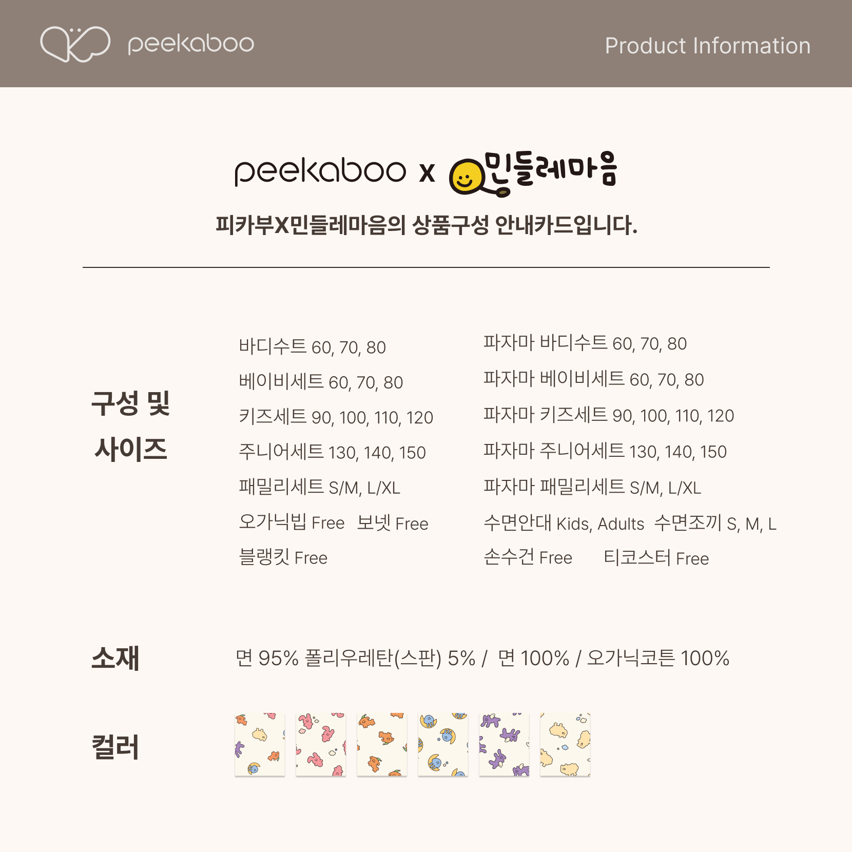 imgi_8_260a4db4c439696d2bb4b9ea9260c3f1