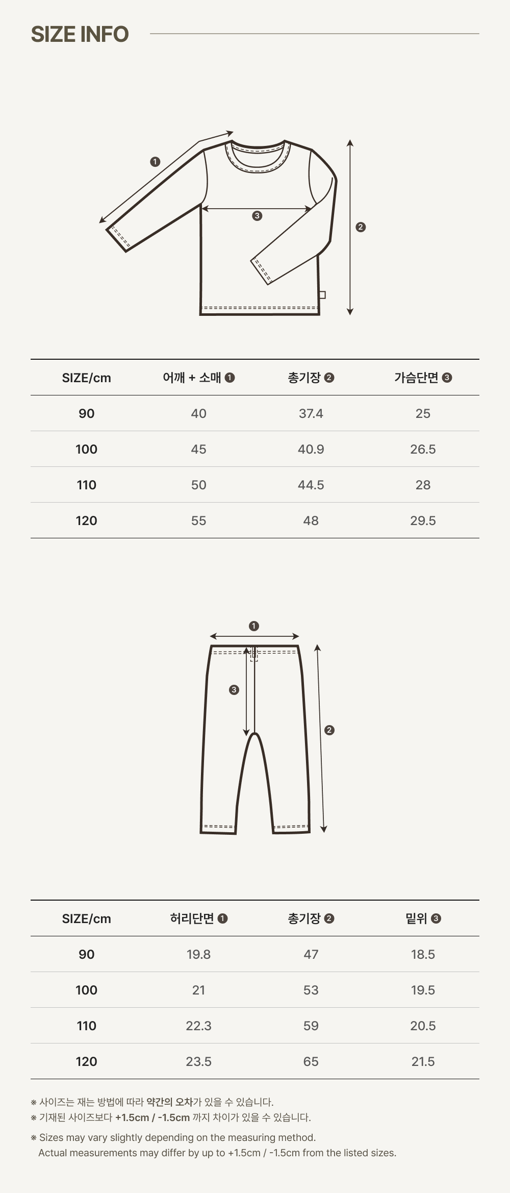 imgi_32_2NUVO_KIDS_SET_mono