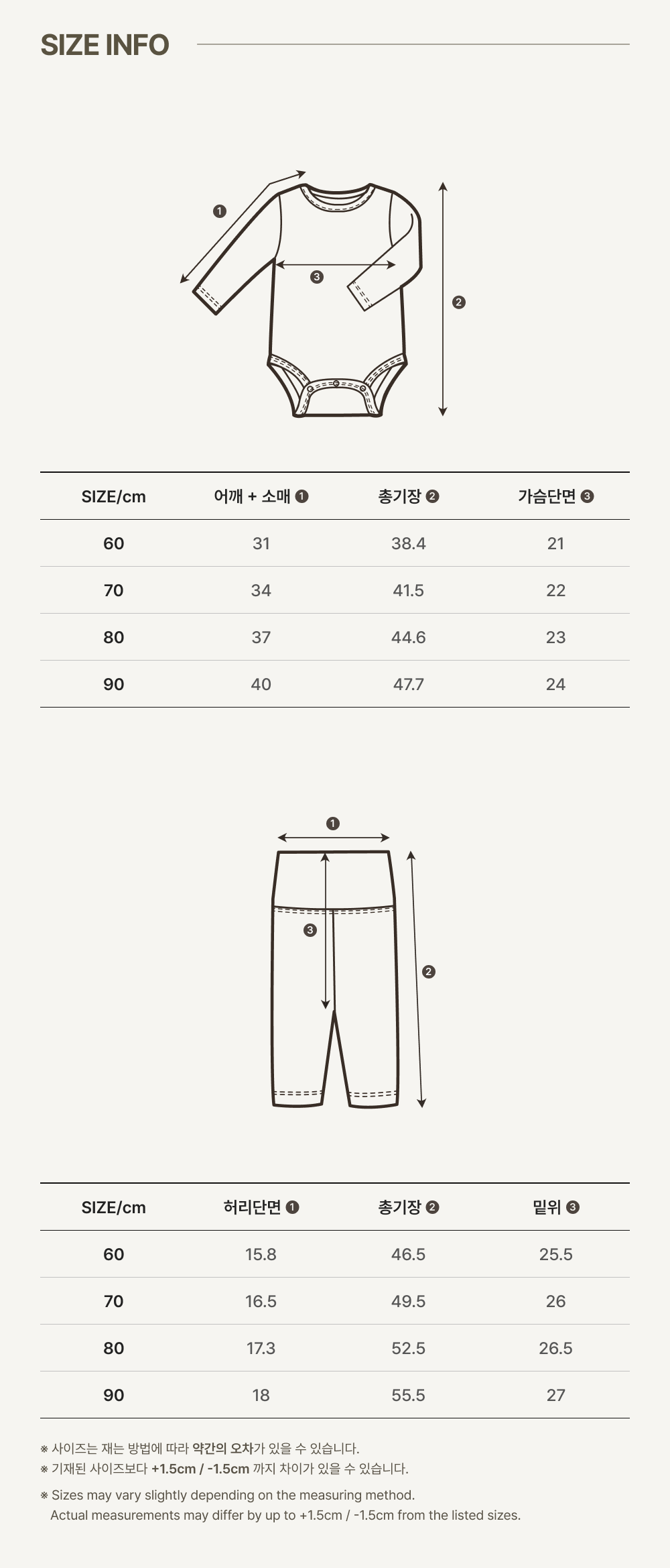 imgi_34_2NUVO_BODYSUIT_color